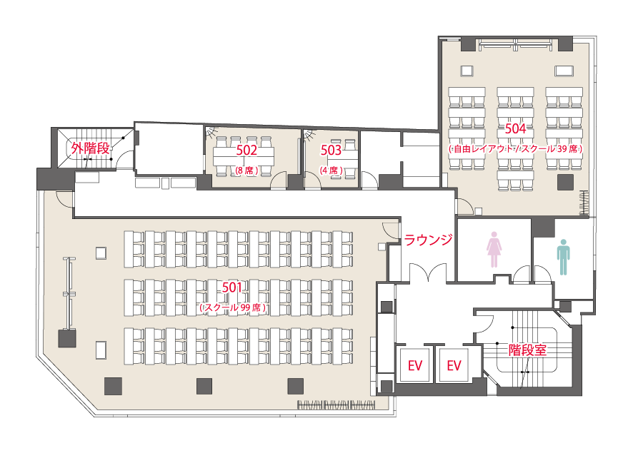 フロアレイアウト5階