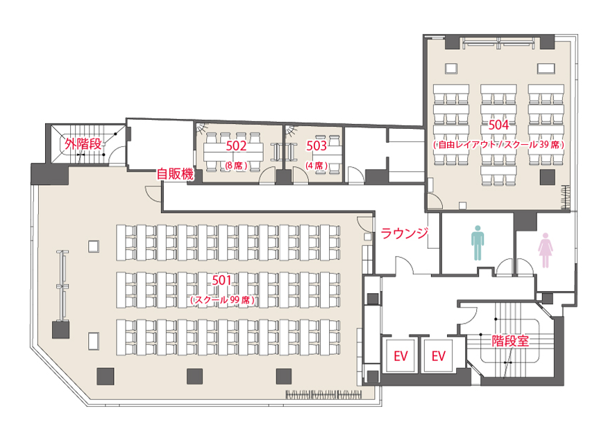 フロアレイアウト5階