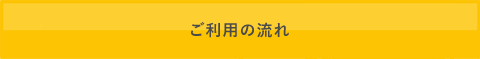 plate_btn02.png
