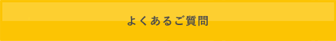plate_btn03.png